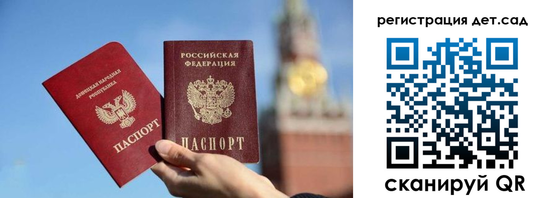 пропишу в квартире в Луге